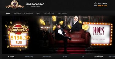 Mops casino (Мопс казино) обзор