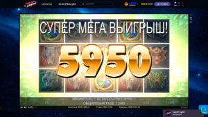 space casino занос